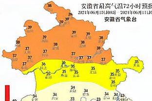 半岛登录官网截图3